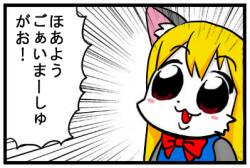 99691 B
