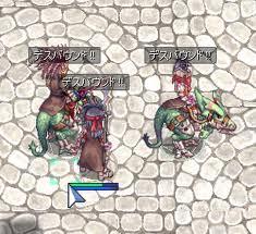 21356 B