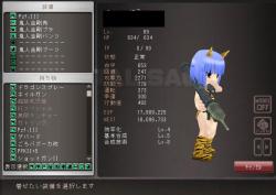 61607 B