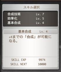 51073 B