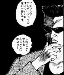 100721 B