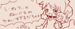 15043 B
