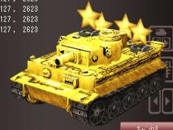 17150 B