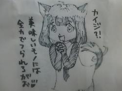 63687 B