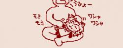 6679 B