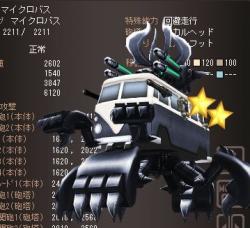 31537 B