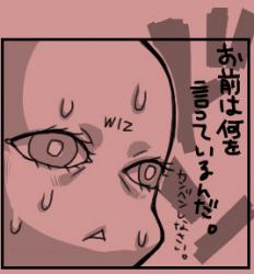 74408 B