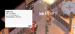 106971 B