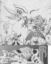 167066 B