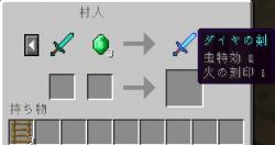 33348 B