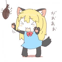 4844 B