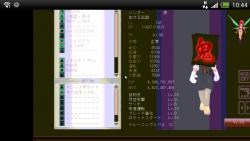 182208 B