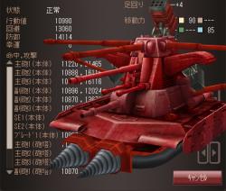 235426 B