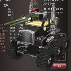 25261 B