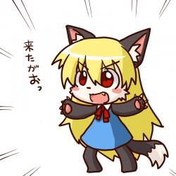231090 B