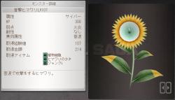 120643 B
