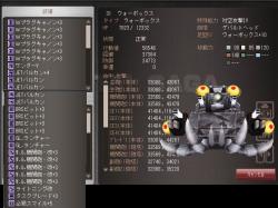 249956 B