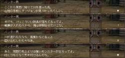 293553 B