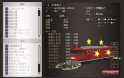 64832 B