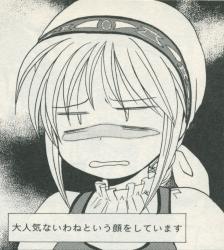 214695 B