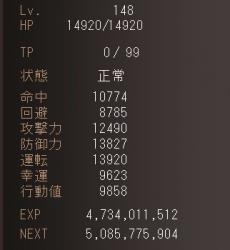 29208 B