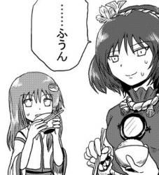 30145 B