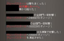 15862 B