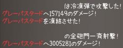 22211 B