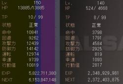 62073 B