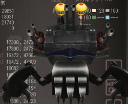 75943 B
