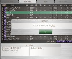 130701 B