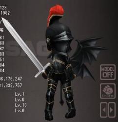 13859 B