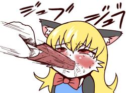 70334 B