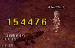 29304 B