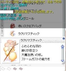23051 B