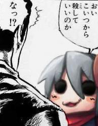 42667 B