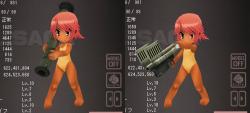 167569 B