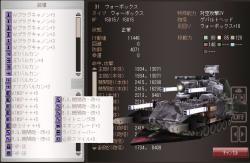 222121 B