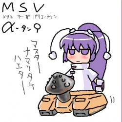 101424 B