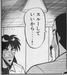 76511 B