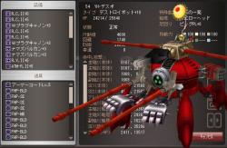 221370 B