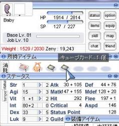 29032 B