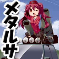15754 B