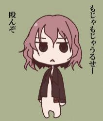 8023 B