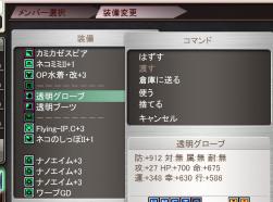 132200 B