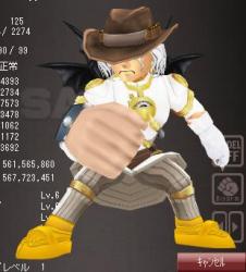 20289 B