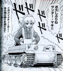 45949 B