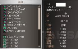 39708 B