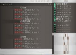 131578 B