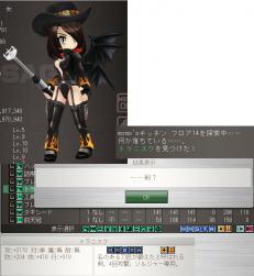 214682 B